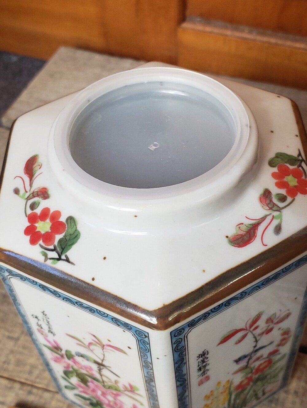 Vintage Japan Tea Jar/Ginger Jar & Cup Birds And Flowers Porcelain - Picture 7 of 10